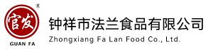 廣東劉關(guān)張信息科技有限公司