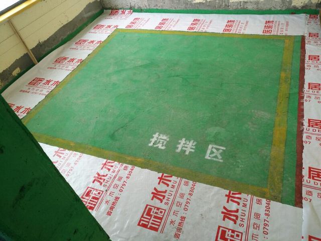 2找平后做好地坪漆，起到讓地面平整度更好，地面防潮，防白蟻的效果.jpg