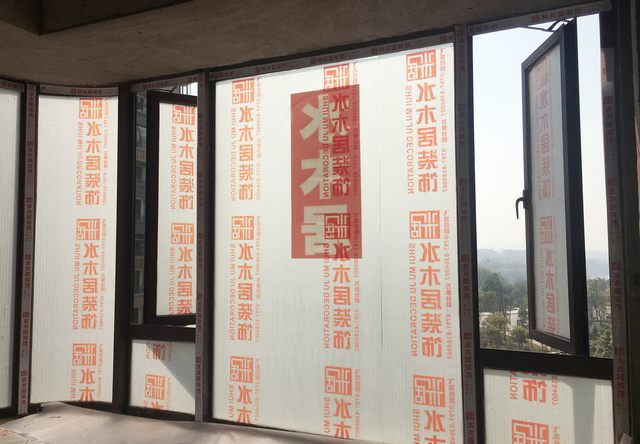 9窗戶玻璃保護.jpg